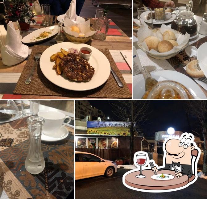 Блюда в "БАНКЕТНОМ ЗАЛЕ ДЖАНЕ -ДЖАНЕ"