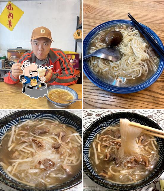 麻豆老味道生炒鴨肉羹