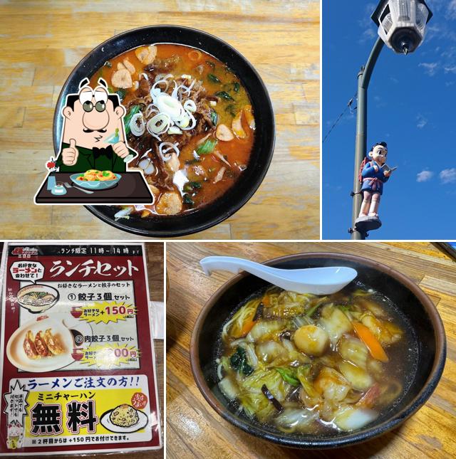 麺ズ・クラブ 二宮店