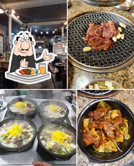청양고덕갈비