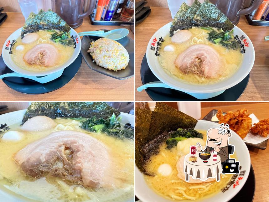 Machidashoten Kanumaten