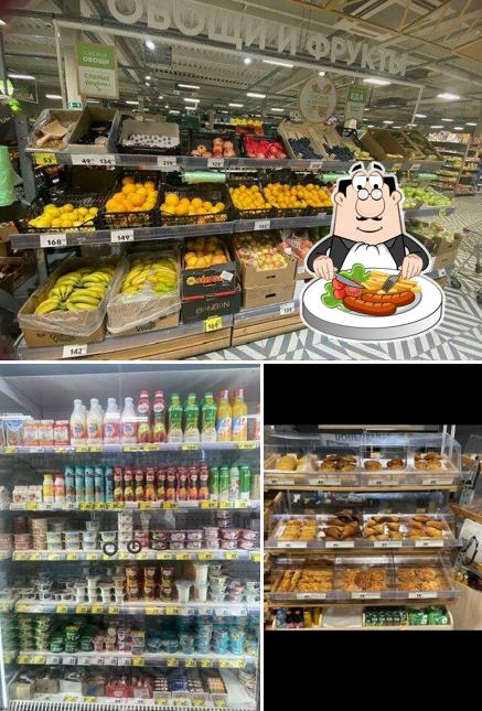 Пятёрочка