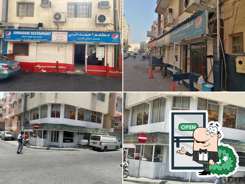 Ahmedani restaurants Pakistani cuisine