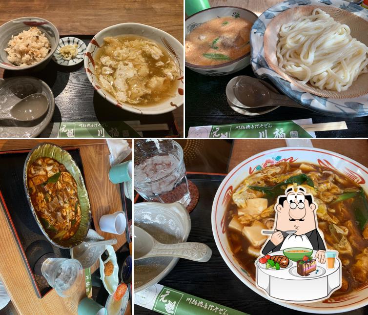 Kawafuku Nakayamaderaten
