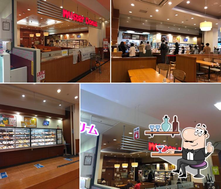 Mister Donut Apita Inazawa Shop