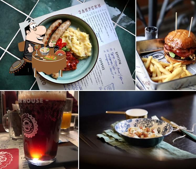 Пивной ресторан BeerHouse