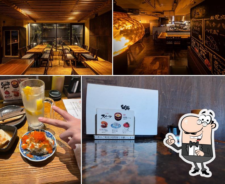 Yumemaru - Yakitori & Chicken Wings Izakaya