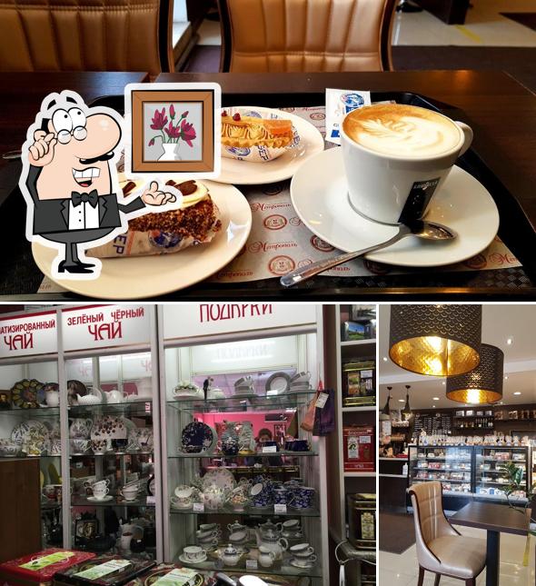 Север-Метрополь