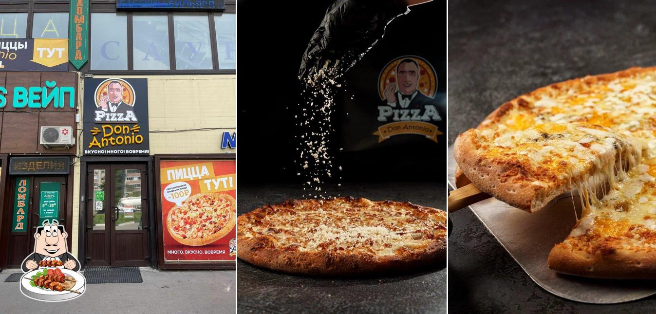 Еда в "Дон Антонио"