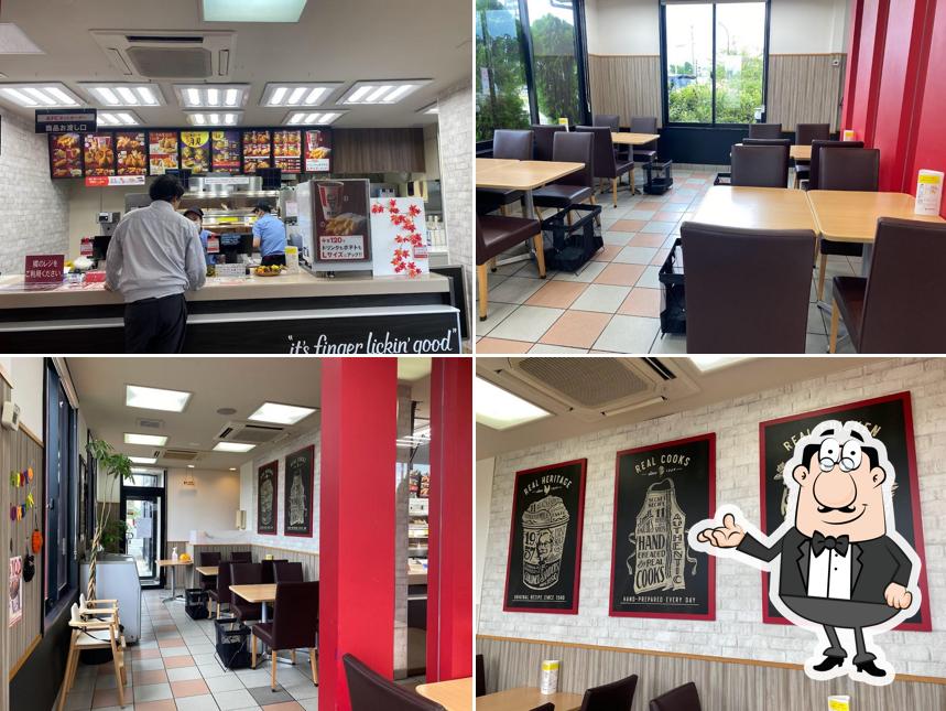 KFC
