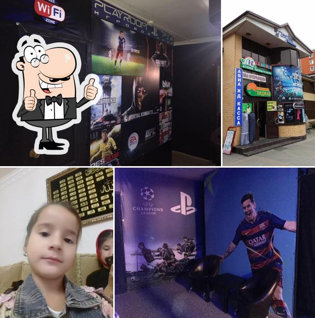 Playroom
