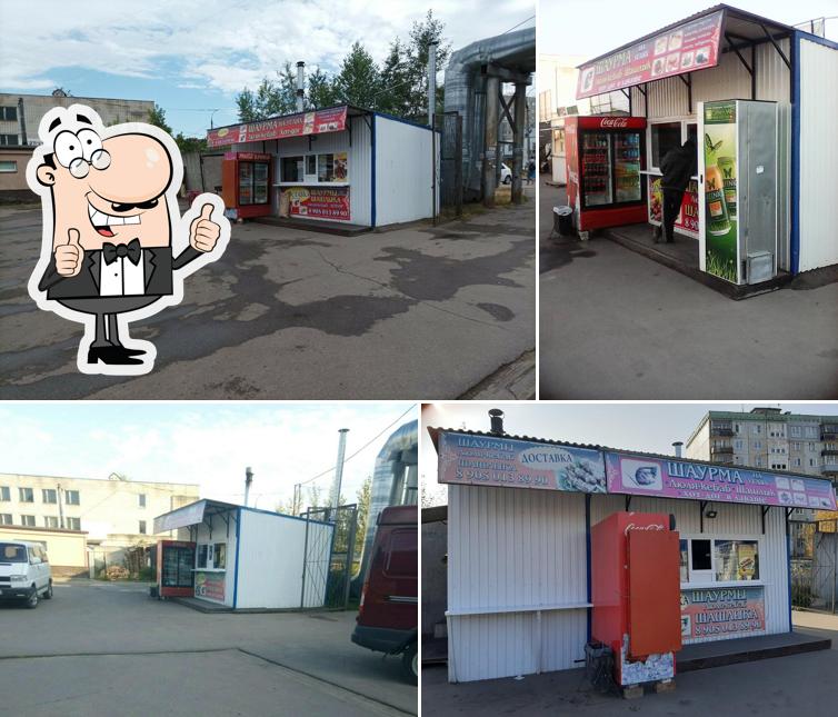 ГурманЪ