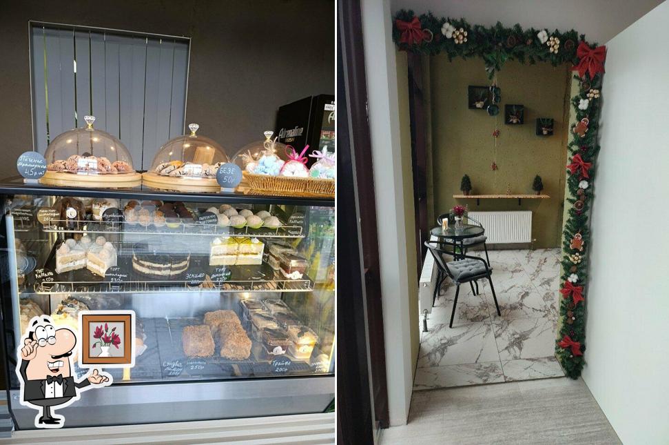 Ani's Bakery