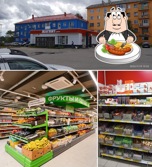 Магнит