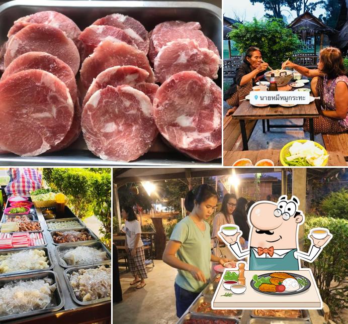 นายหมีหมูกระทะ