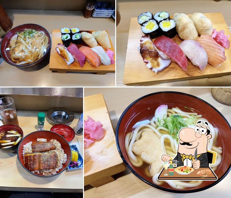 Uota Sushi