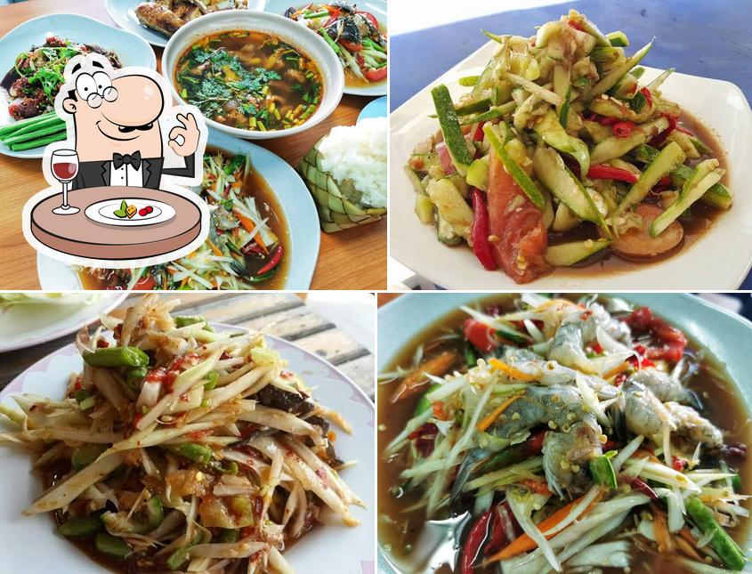 อีสานแซ่บเวอร์ เชียงแสน
