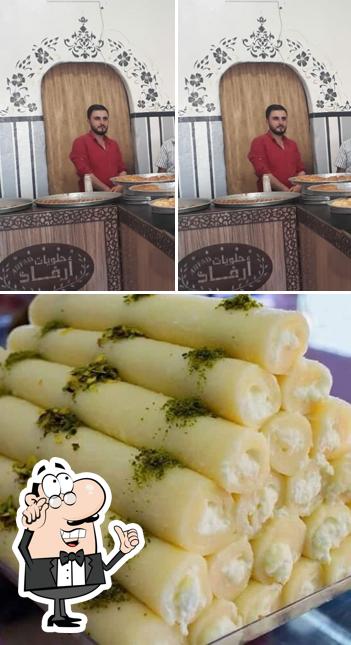 حلويات عباد الرحمن