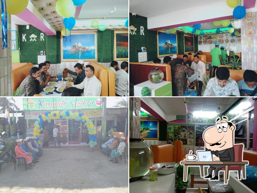 কাসুন্দি রেস্তোঁরা