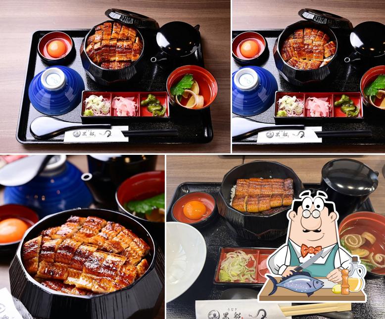 清須名代 鰻屋黒船