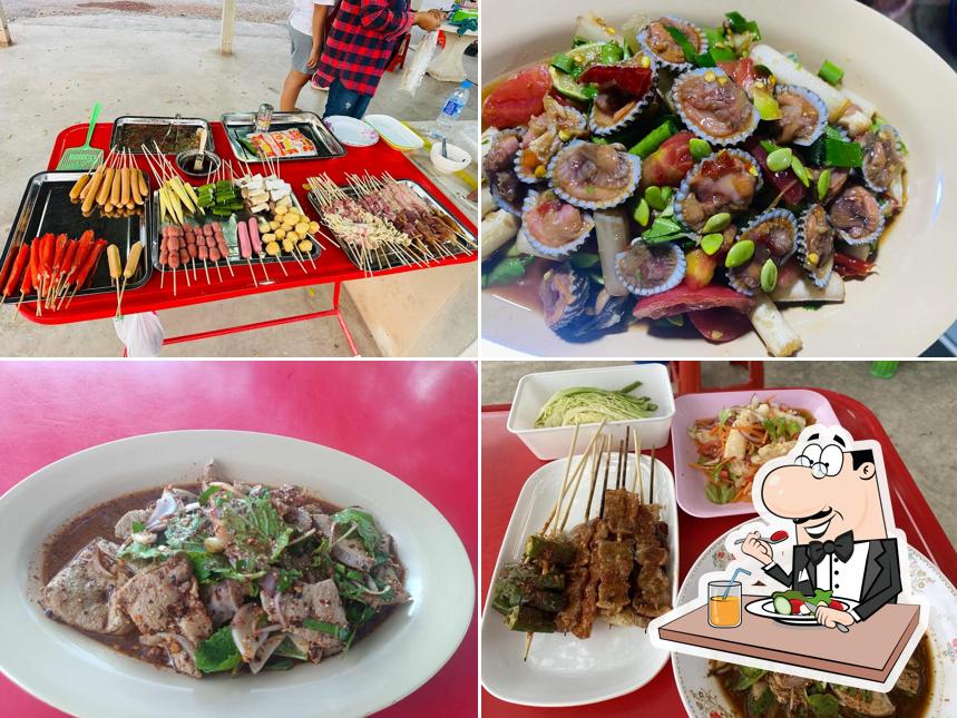 ยำลาบ&หม่าล่า บ้านเขียว