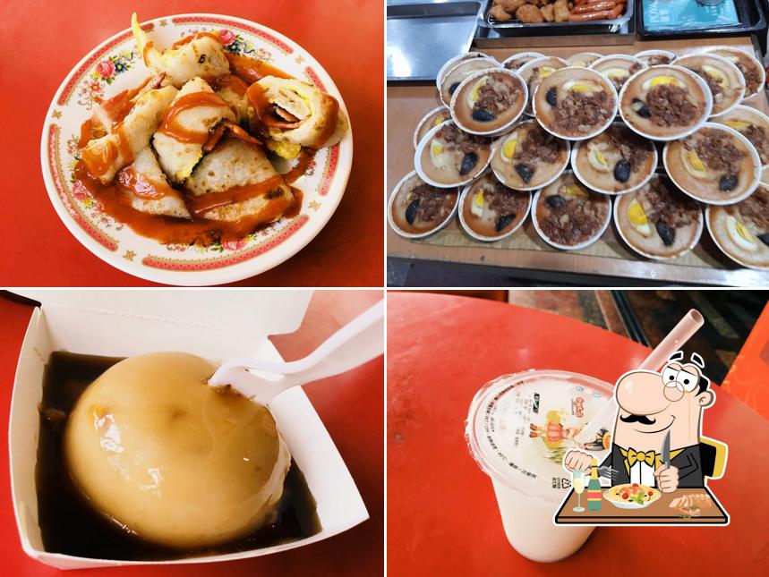 早餐