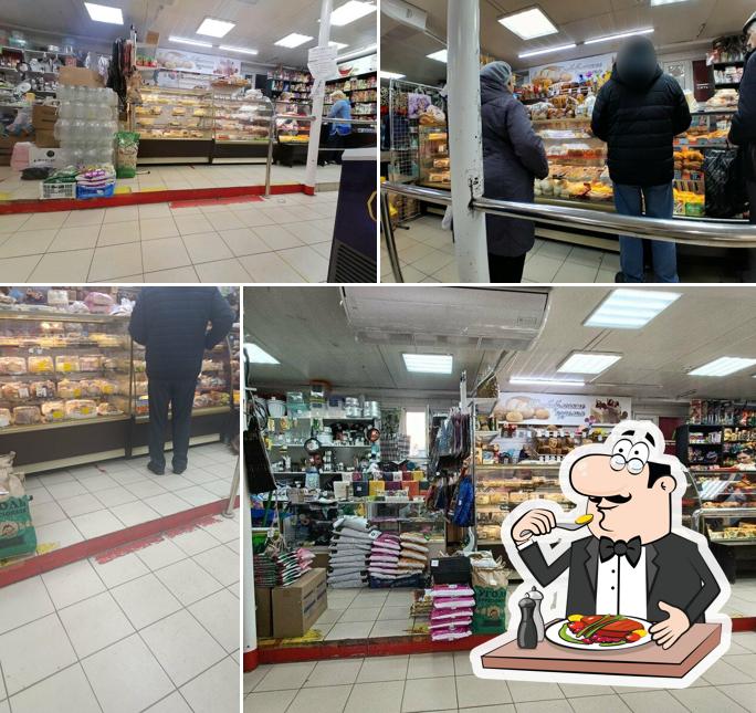 Хлебобулочные изделия