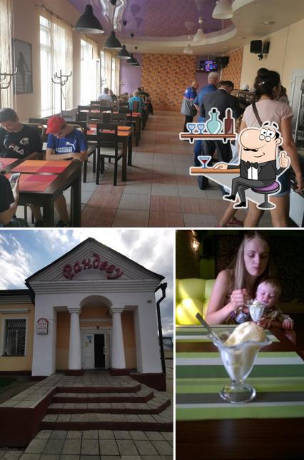 Рандеву