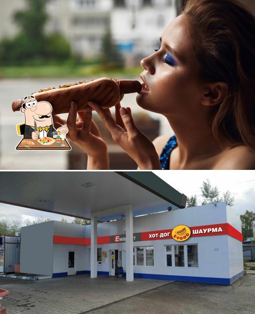 E-food
