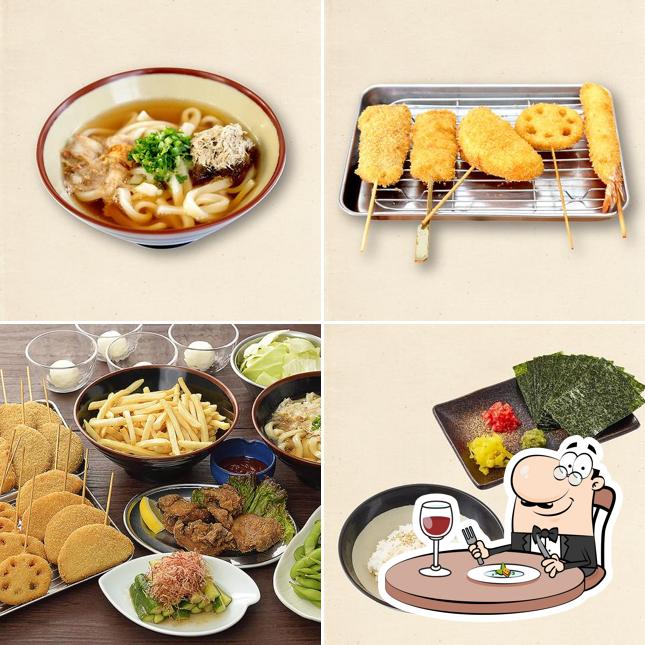 Kushikatsu Tanaka Takahatafudo Store