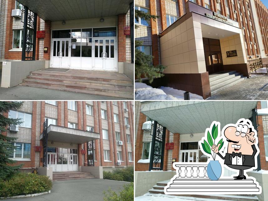 ПровиZия