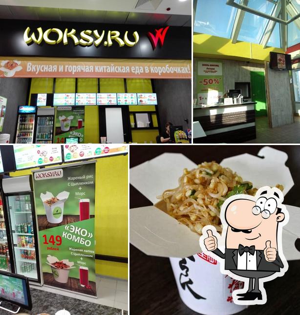 Вок-кафе Woksy