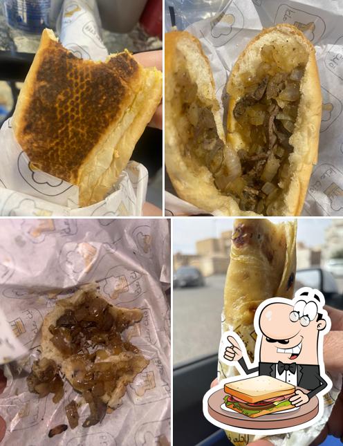 أحلى خبزه