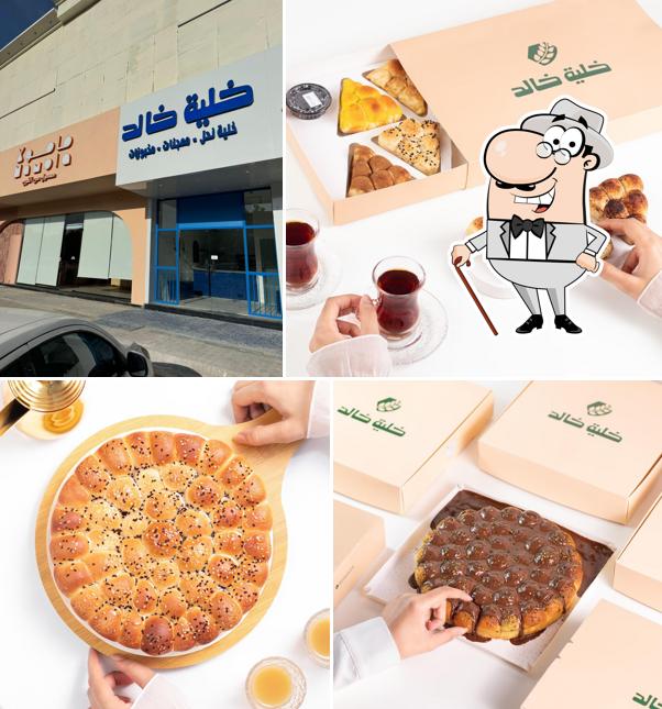 خلية خالد