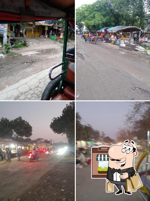 নান্টু ভাইয়ের চটপটি,ফুচকা ও ঝালমুড়ি