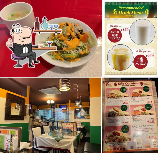 インド料理 ティナインビテーション本店