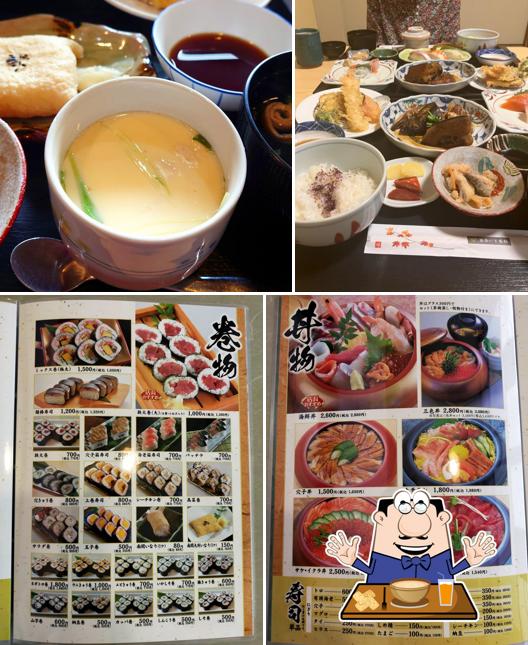 吟寿司 本店