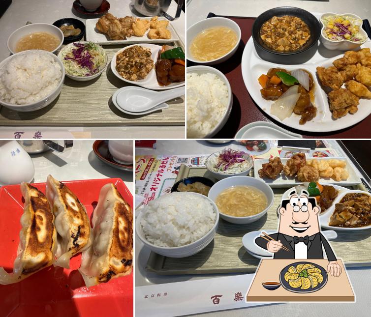 百楽 学園前駅店