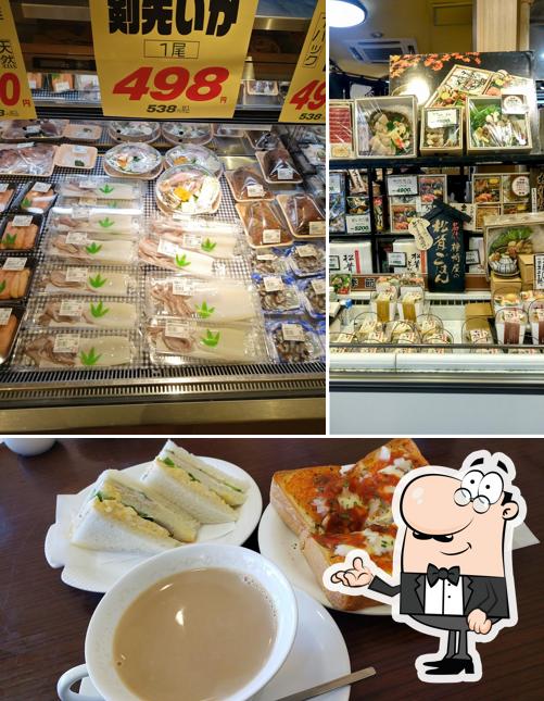 神崎屋季節の店