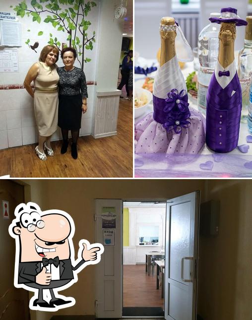 Взгляните на снимок кафе "Кафе "Пралеска" Минск"