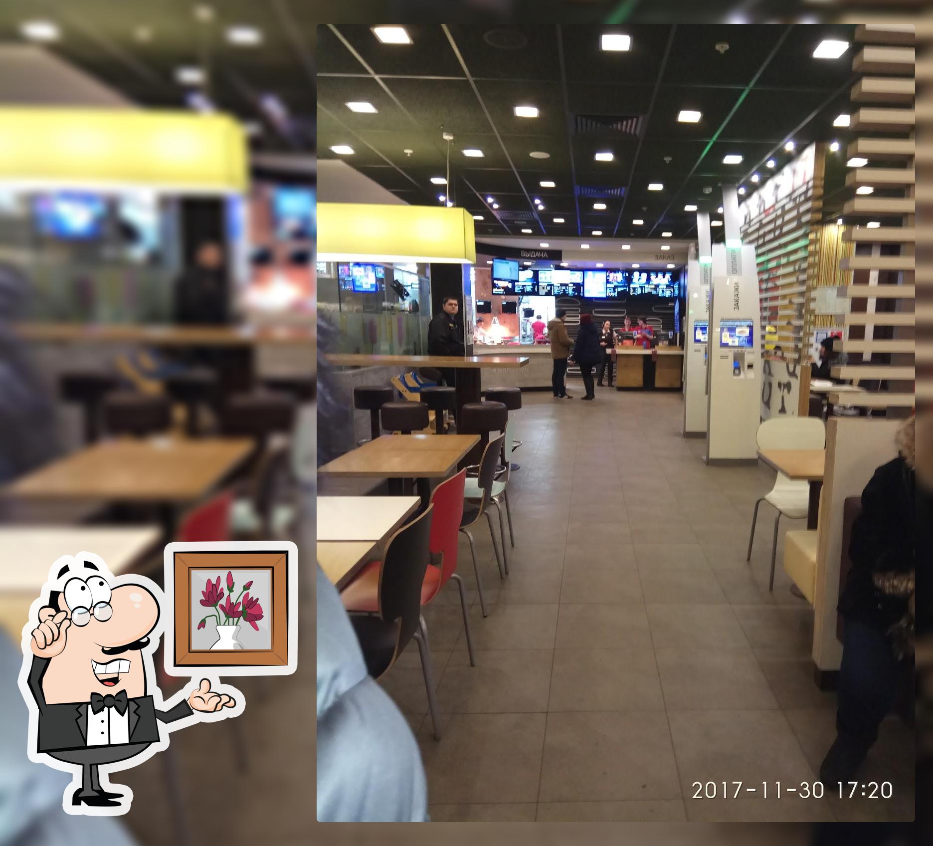 Subcafe