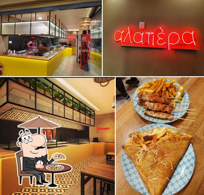 ΑΛΑΤΙΕΡΑ FOOD CORNER
