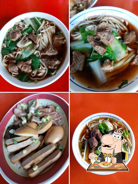Elder Grandson's Beef Noodles