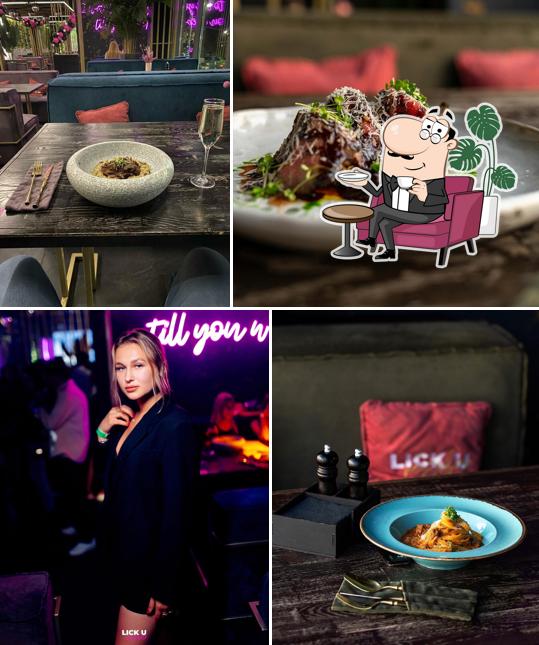 Посмотрите на внутренний интерьер "Лик Ю"