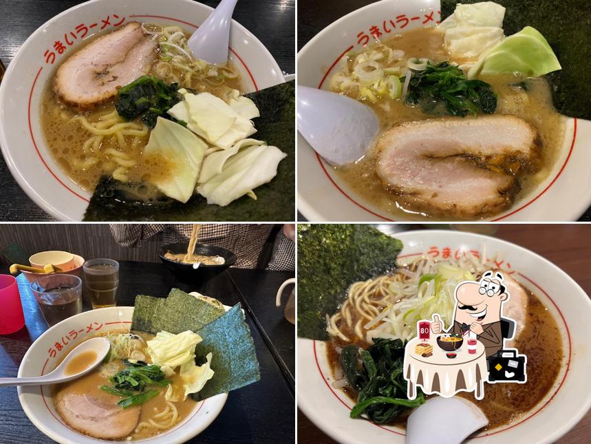 Shōfuku ramen