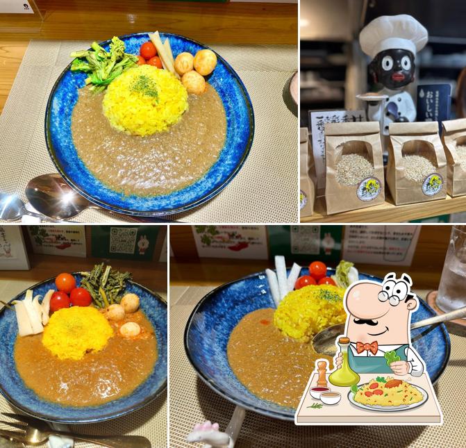 ヤミー！カレーラボ