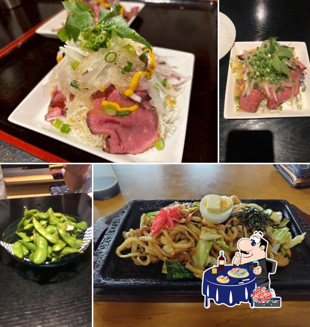 食楽酒楽むらかみ 今市本町店
