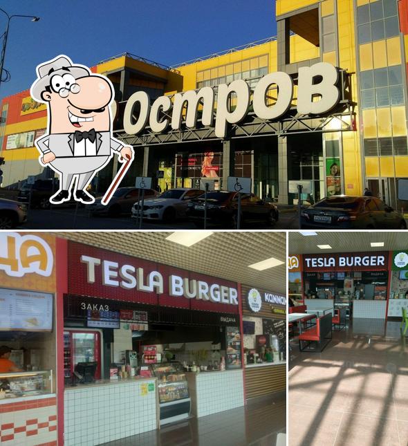 Tesla Burger