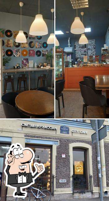 Посмотрите на внутренний интерьер "Сытый круассан"