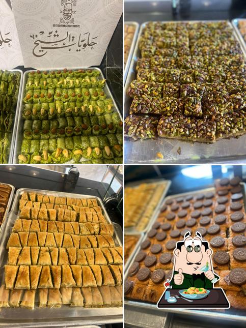 AlSheik Sweets